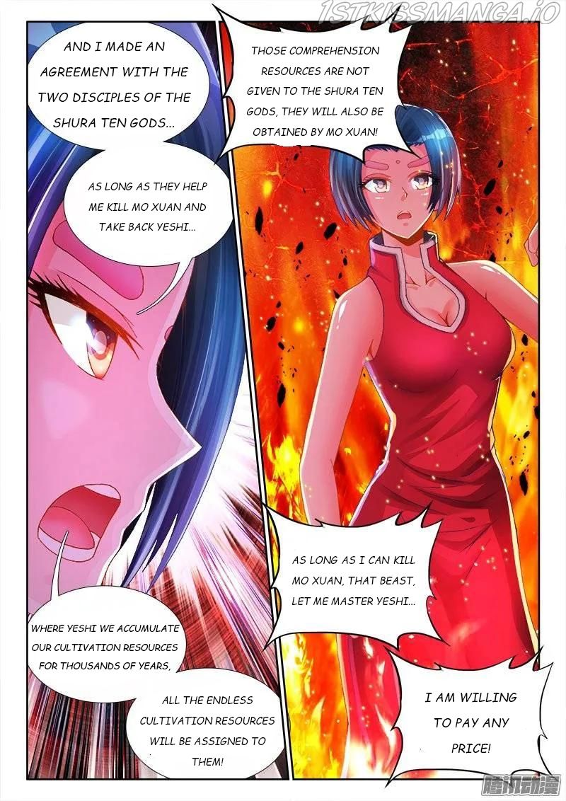 My Cultivator Girlfriend Chapter 200 10